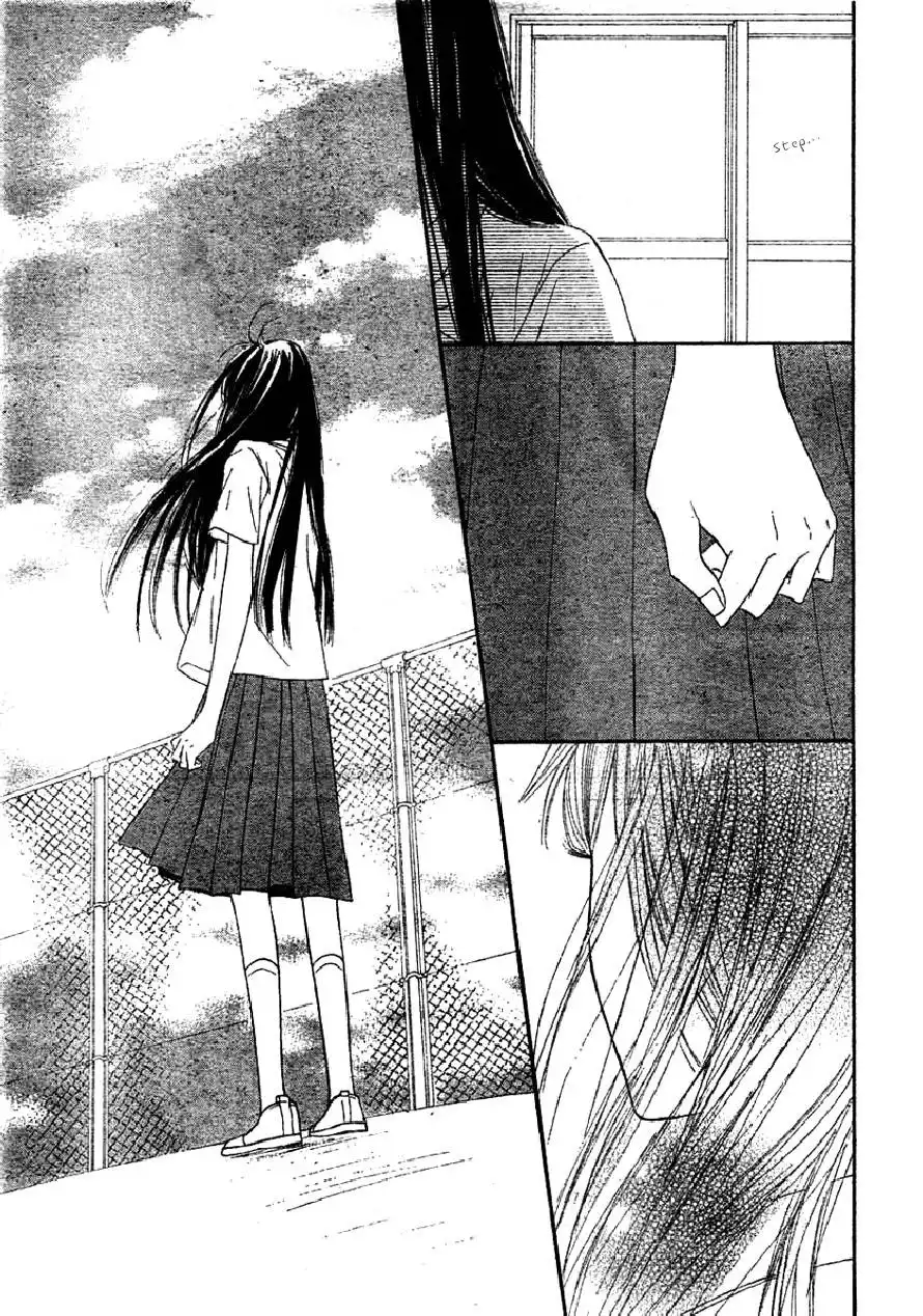 Kimi Ni Todoke Chapter 43 24